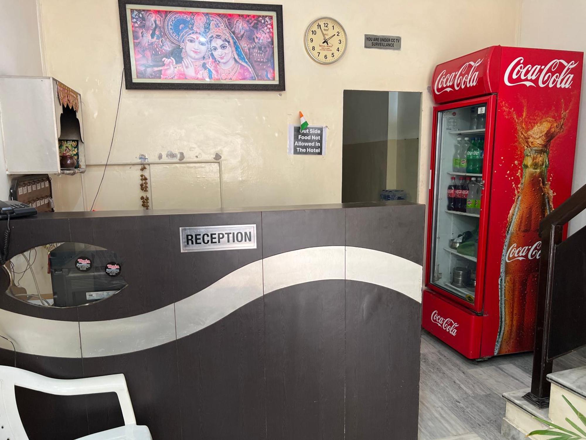 Raja Guest House -- Jalandhar Railway Station -- For Family, Couples, Travellers Εξωτερικό φωτογραφία