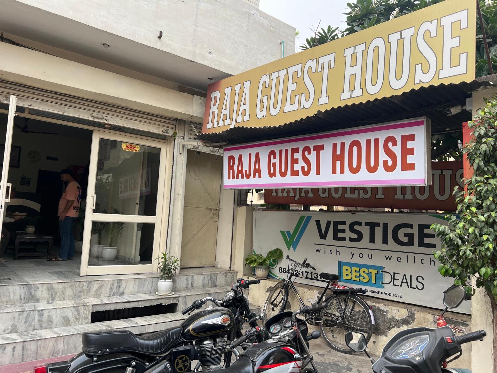 Raja Guest House -- Jalandhar Railway Station -- For Family, Couples, Travellers Εξωτερικό φωτογραφία