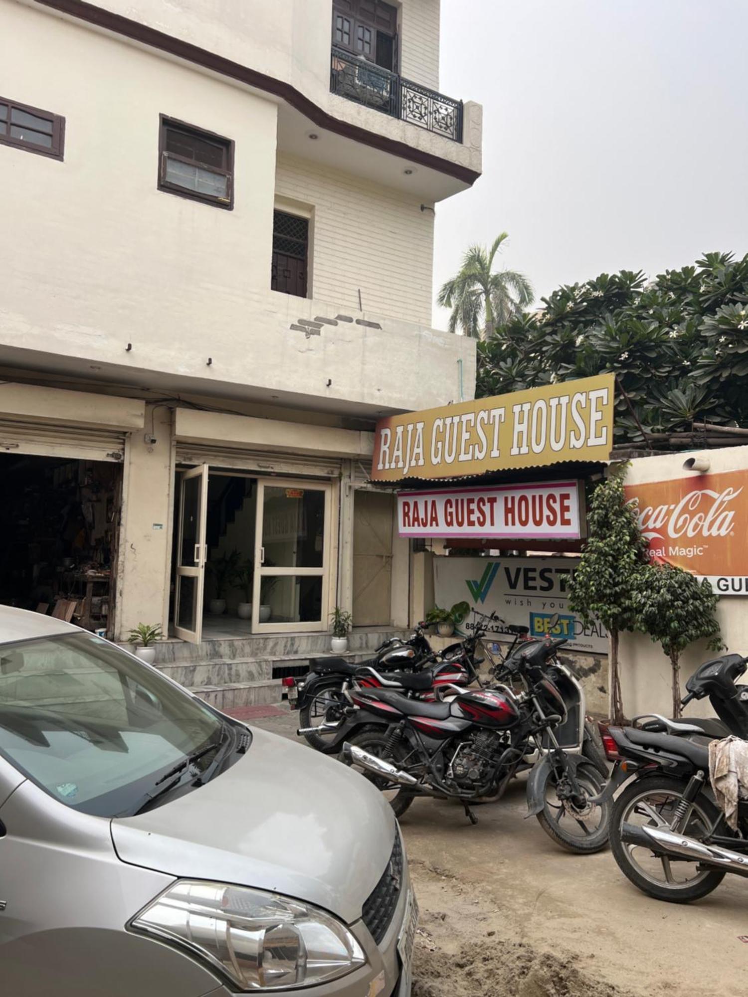 Raja Guest House -- Jalandhar Railway Station -- For Family, Couples, Travellers Εξωτερικό φωτογραφία