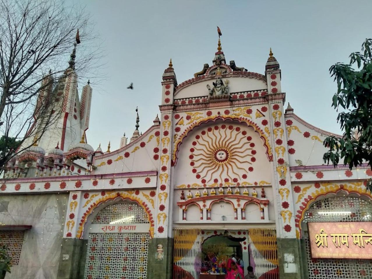 Raja Guest House -- Jalandhar Railway Station -- For Family, Couples, Travellers Εξωτερικό φωτογραφία